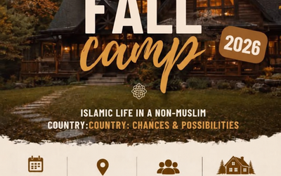 ICJ Fall Camp 2026